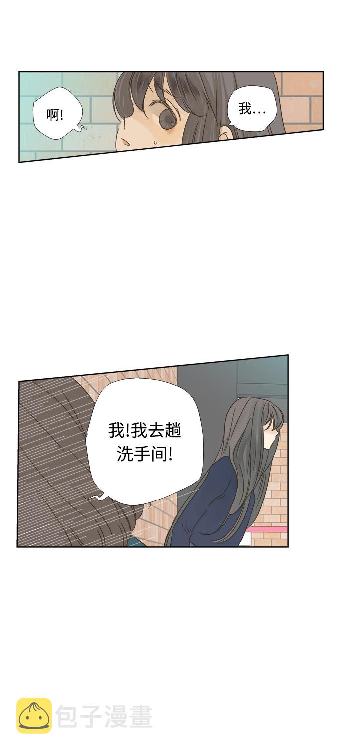 第16话40