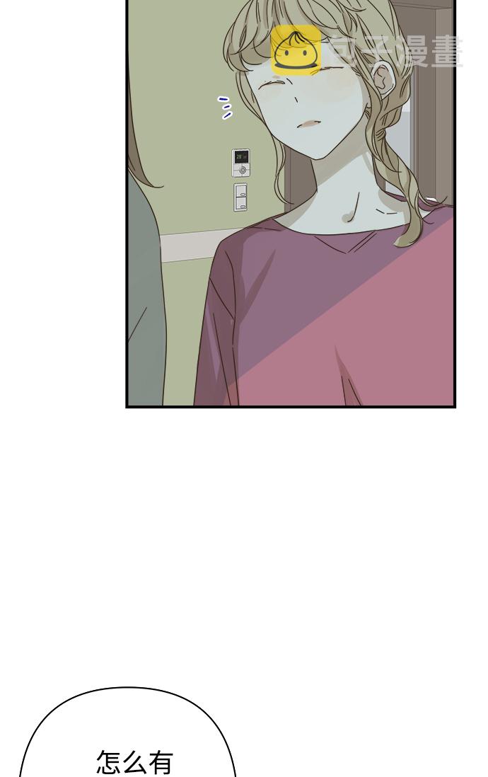 第95话14