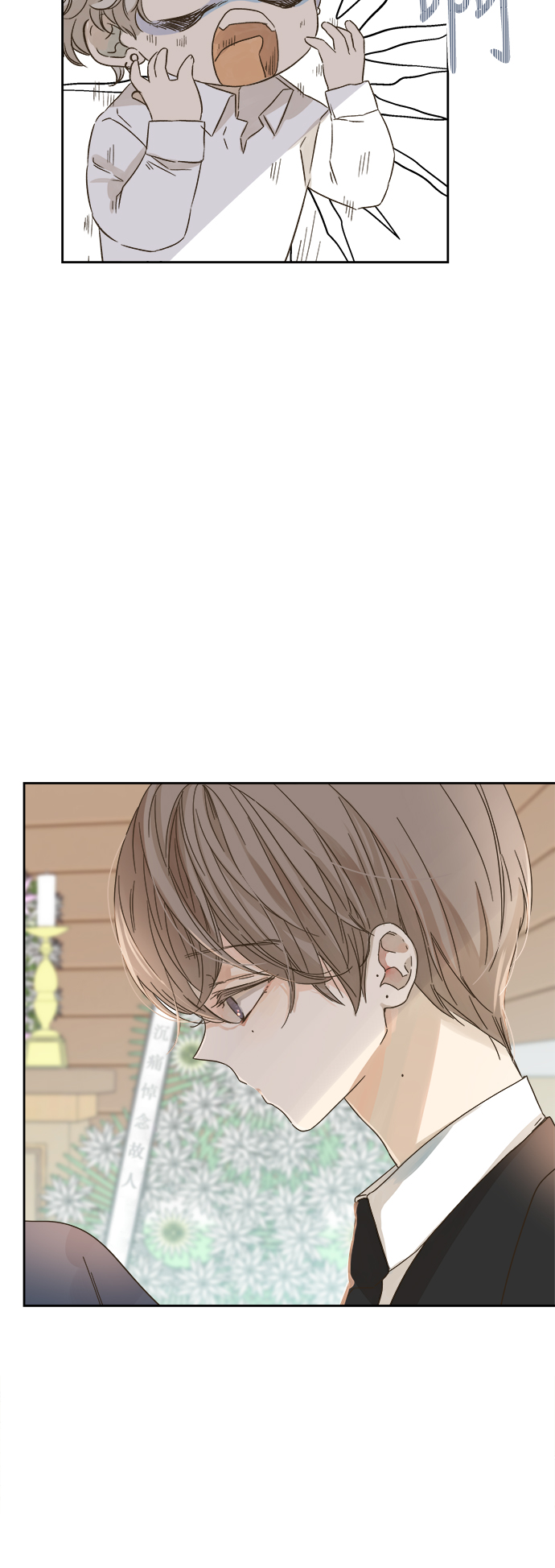 第57话2