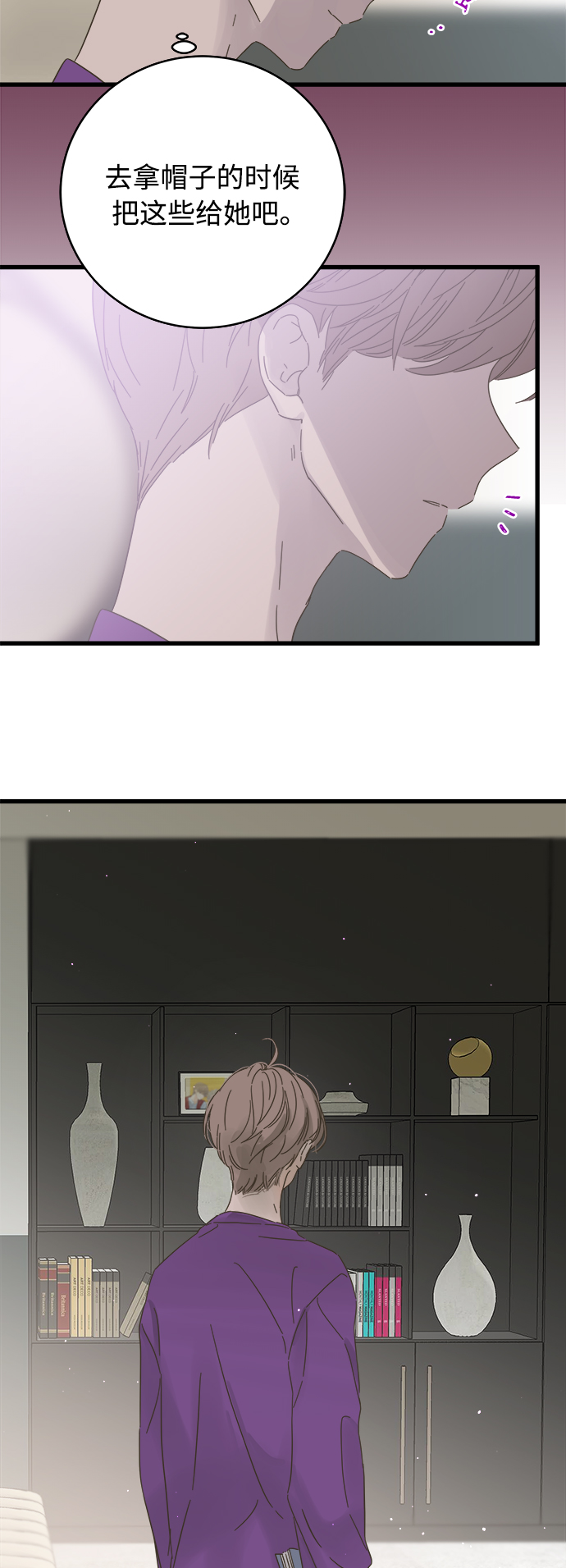 第135话25