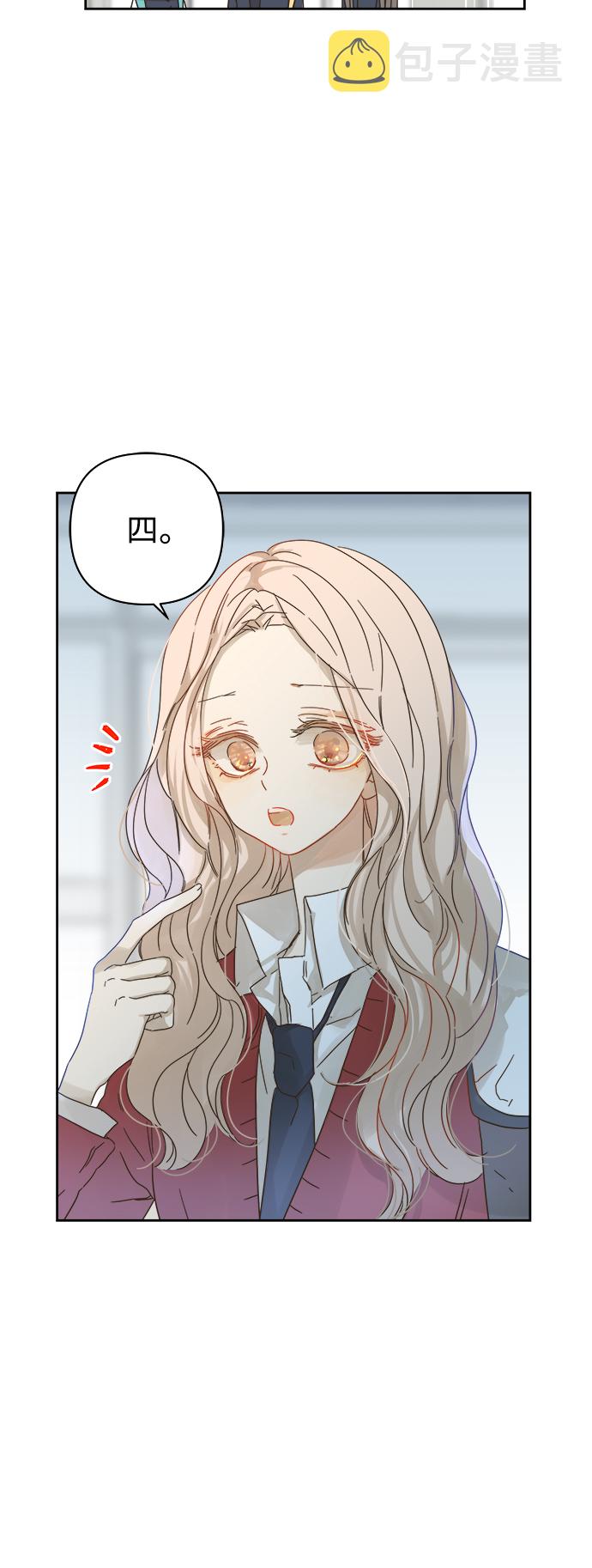 第65话10