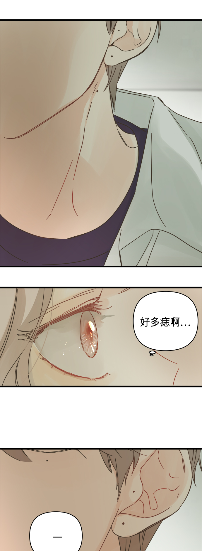 第128话23