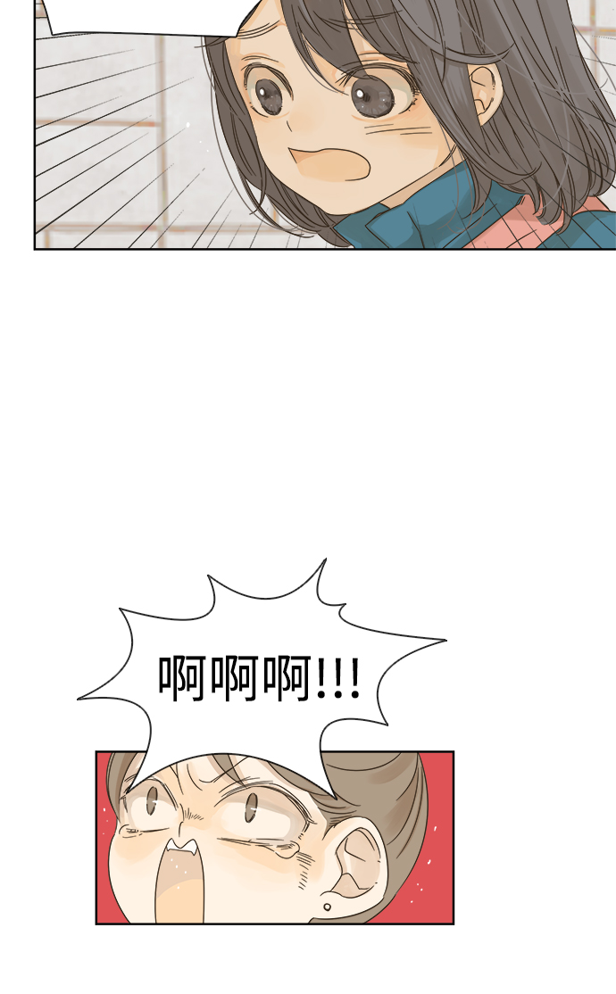 第13话23