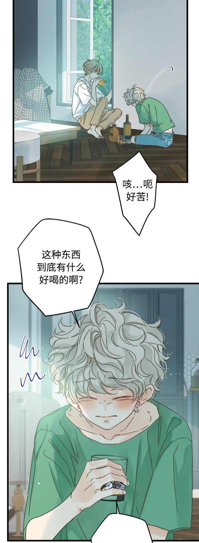第139话36