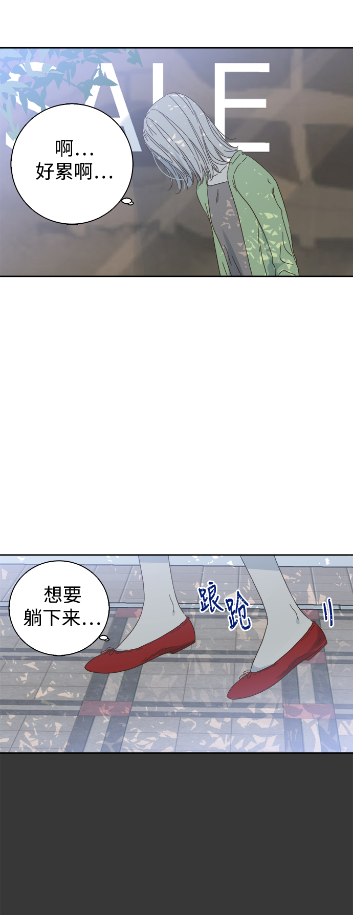 第64话17
