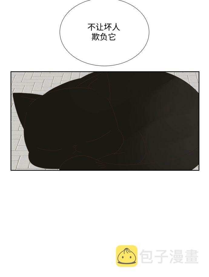 第9话35