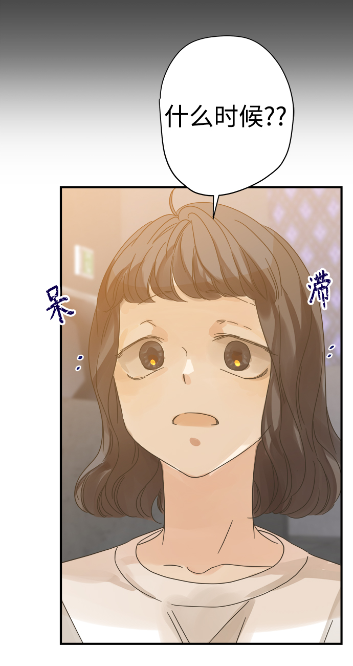 第109话32
