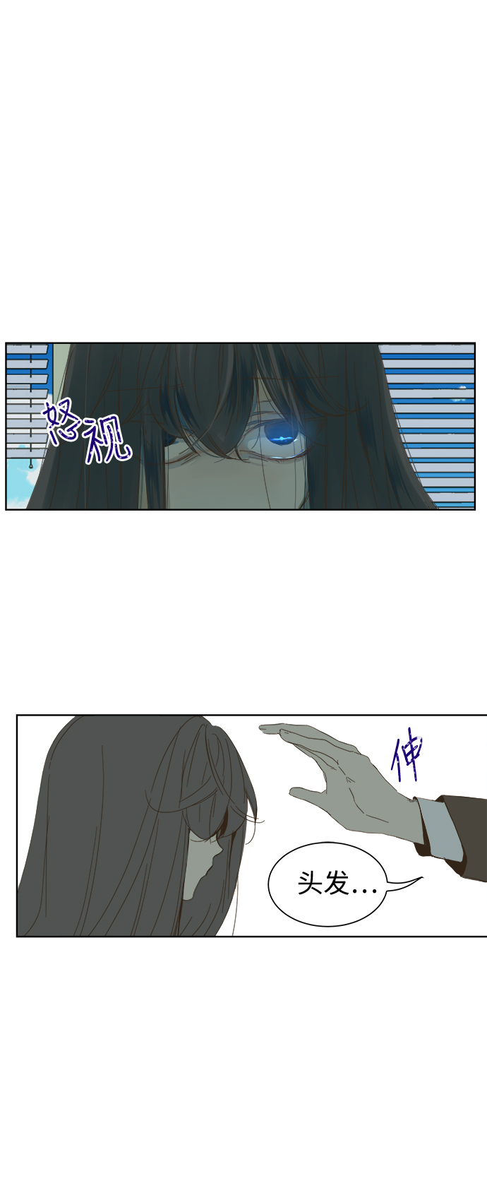 第46话37