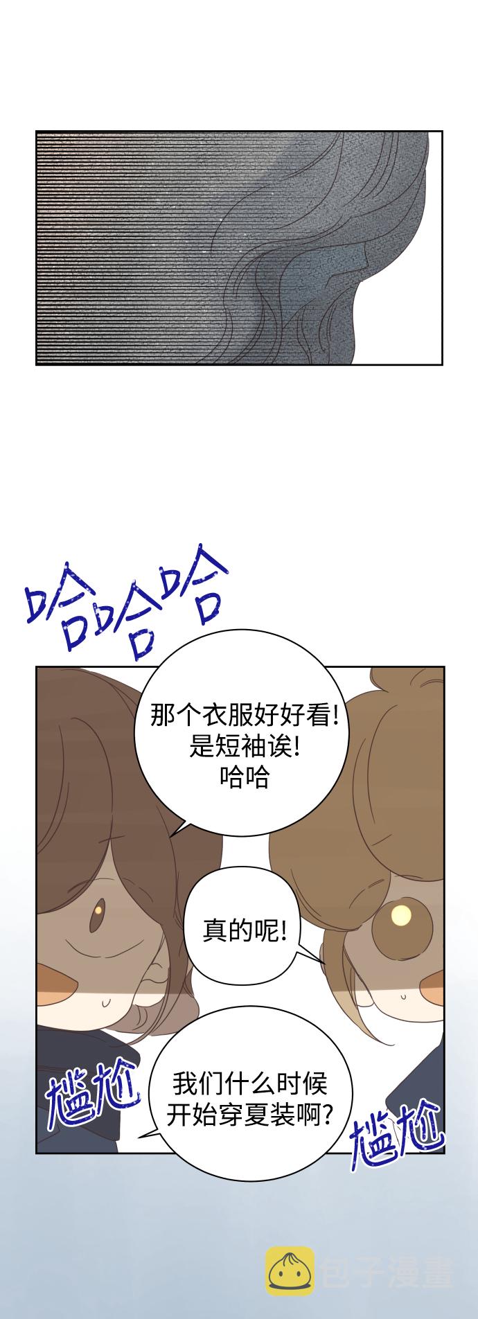 第65话23