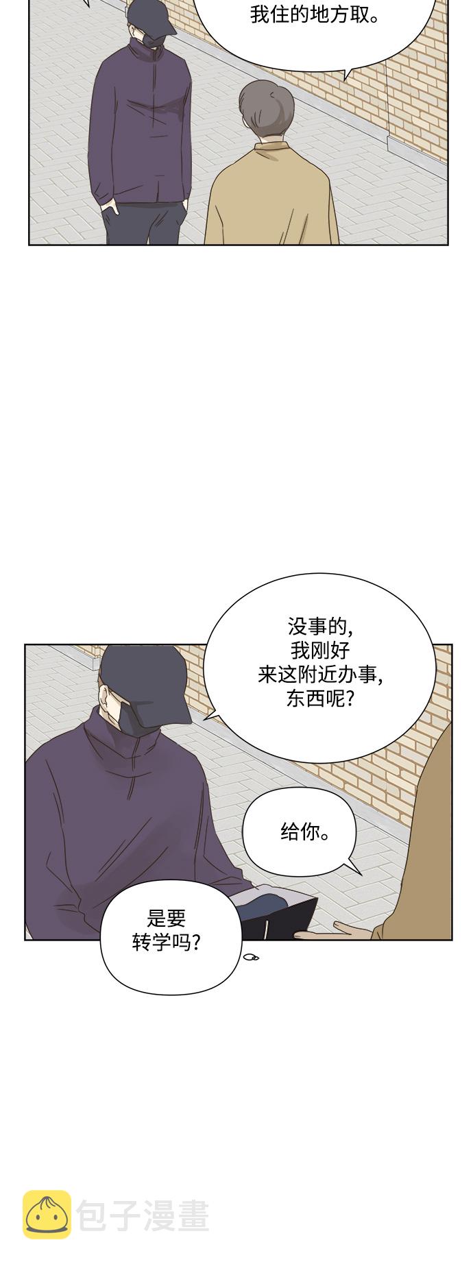 第25话40