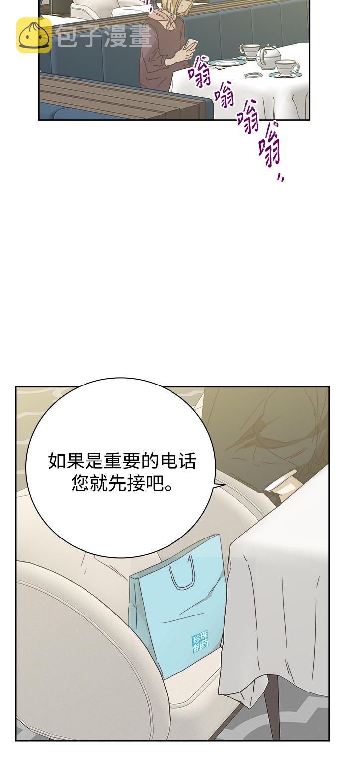 第65话41