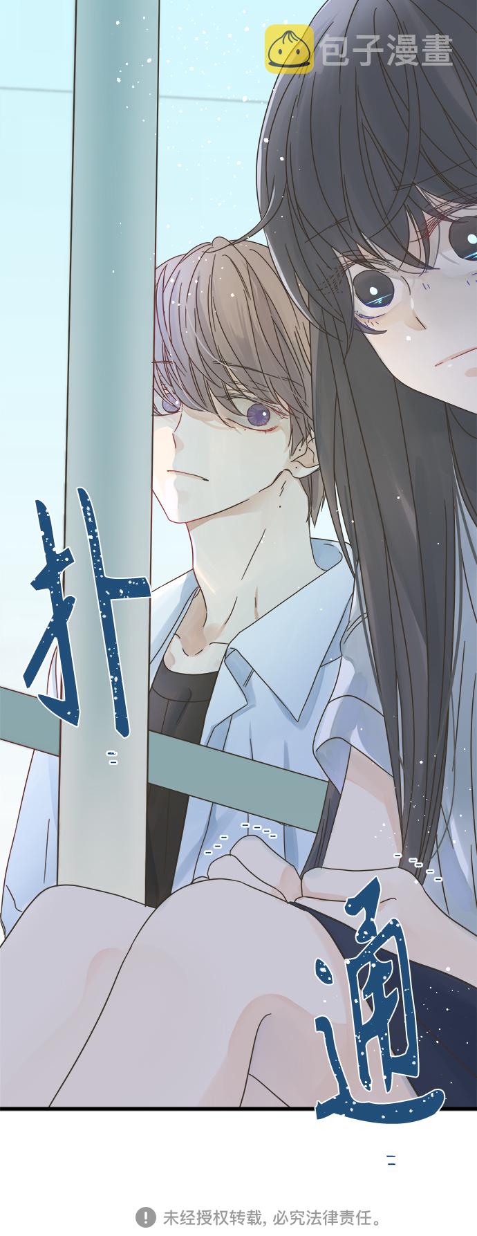 第115话41