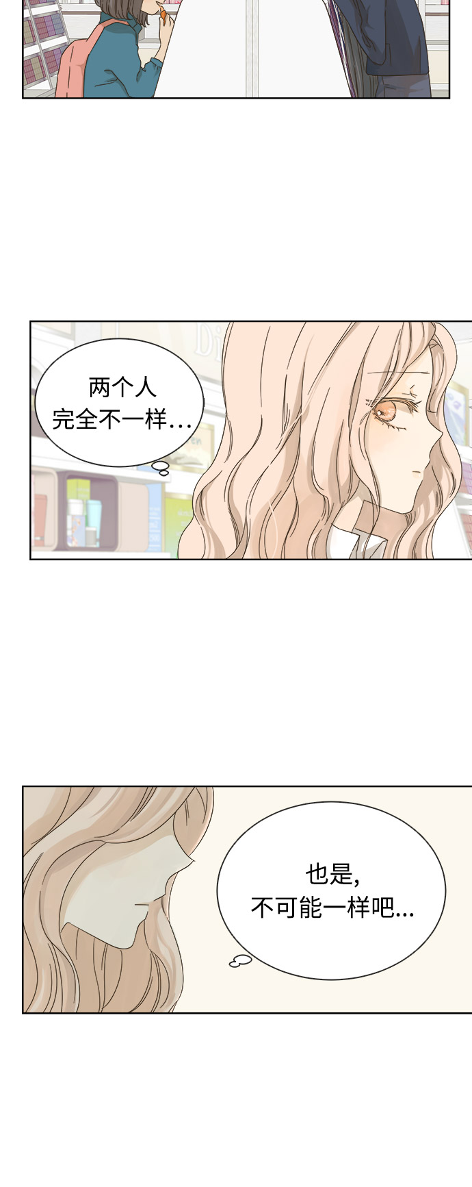 第14话35