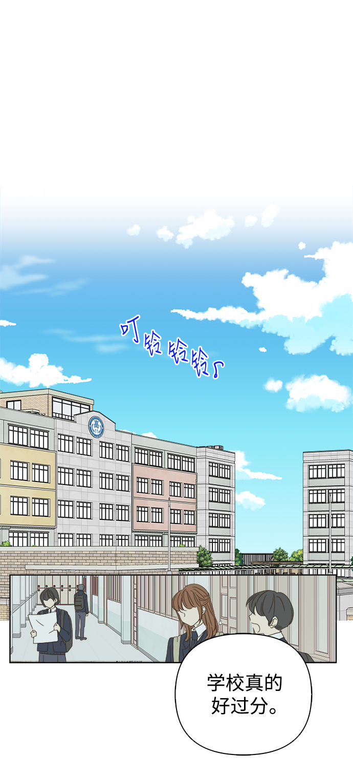 第37话23