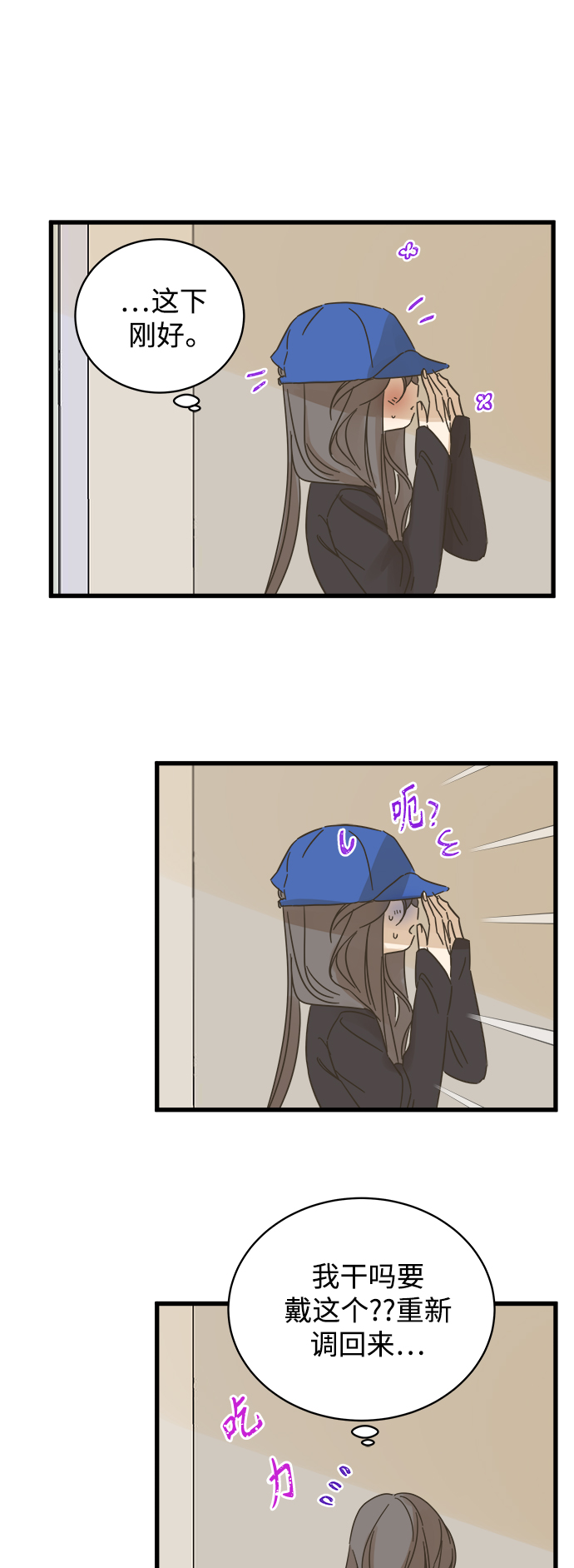 第140话25