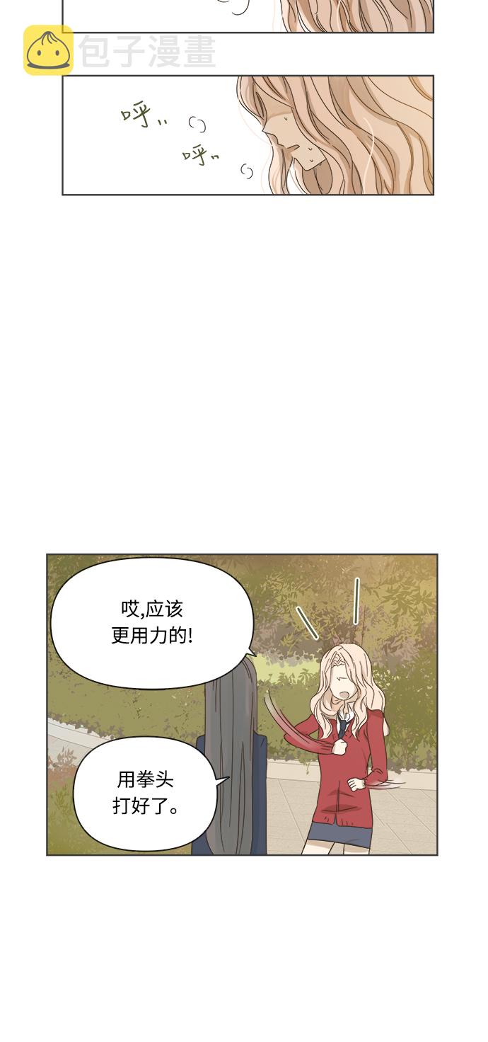 第17话17