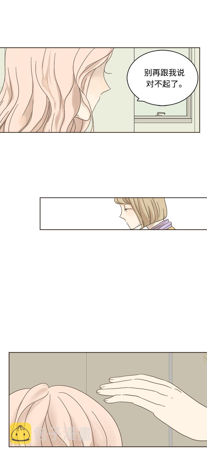 第5话17