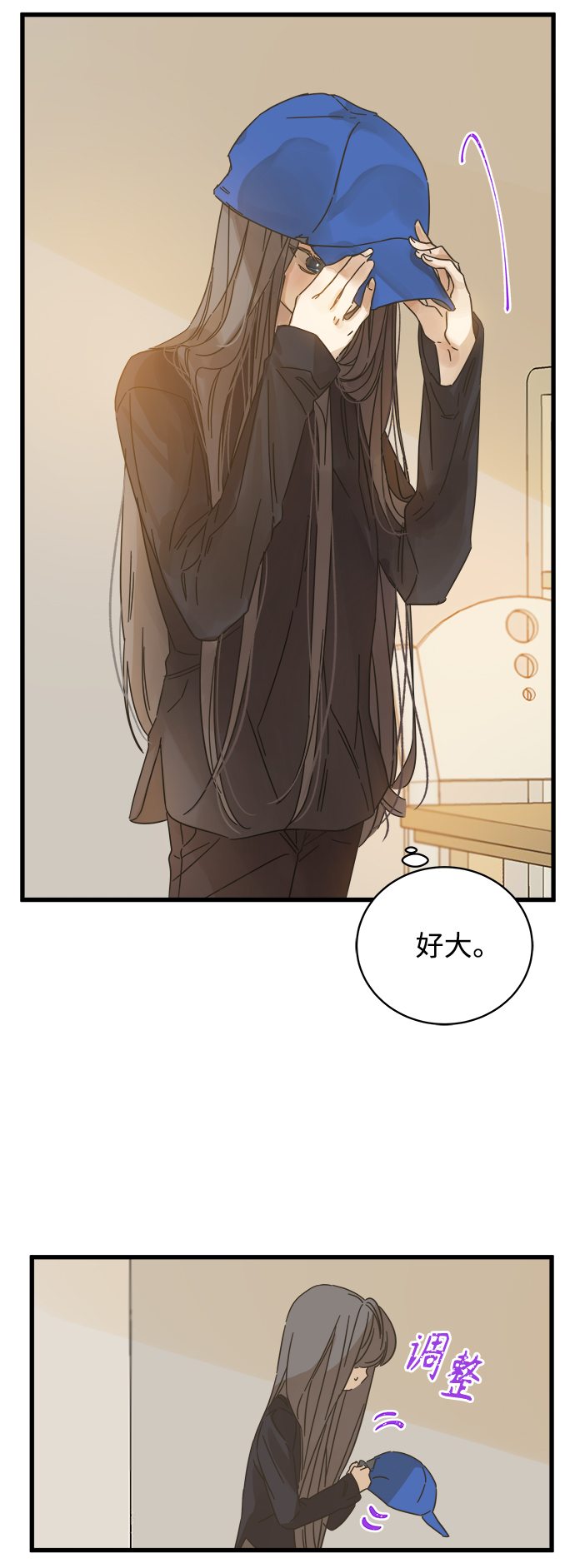 第140话24