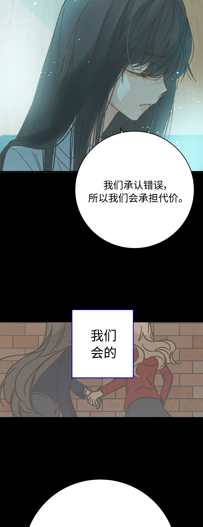 第130话60