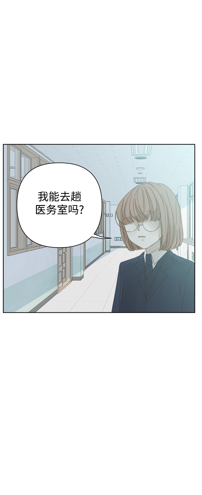 第46话26