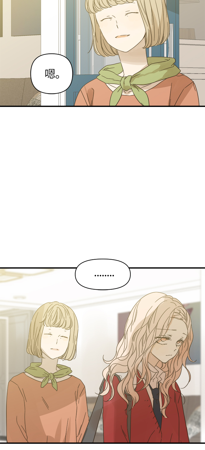 第96话1