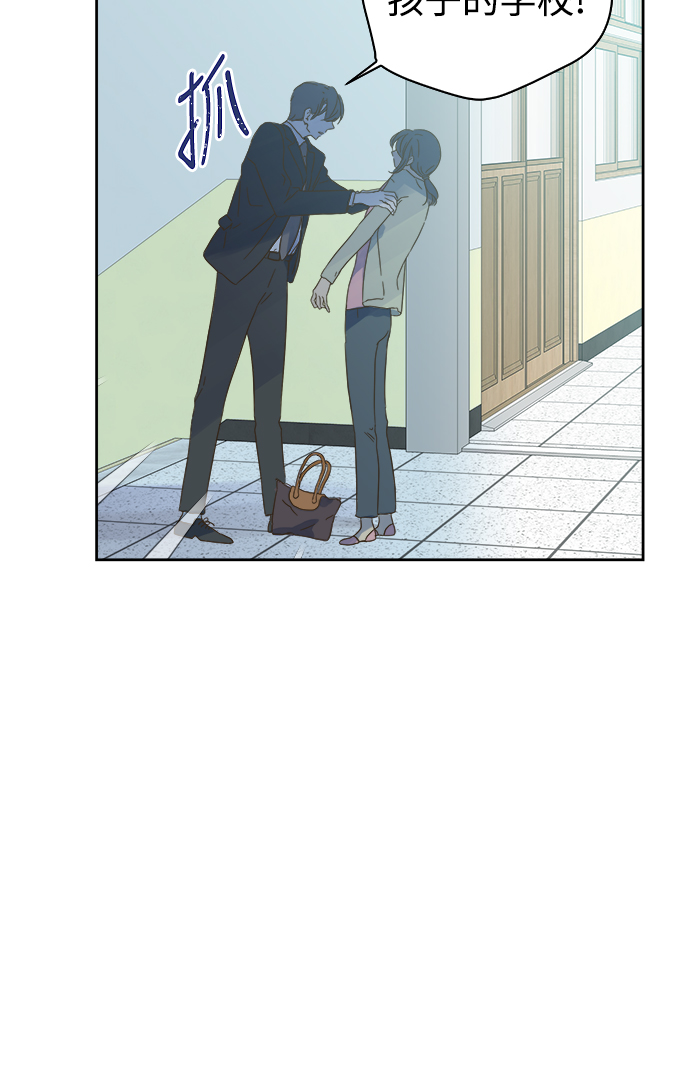 第63话43