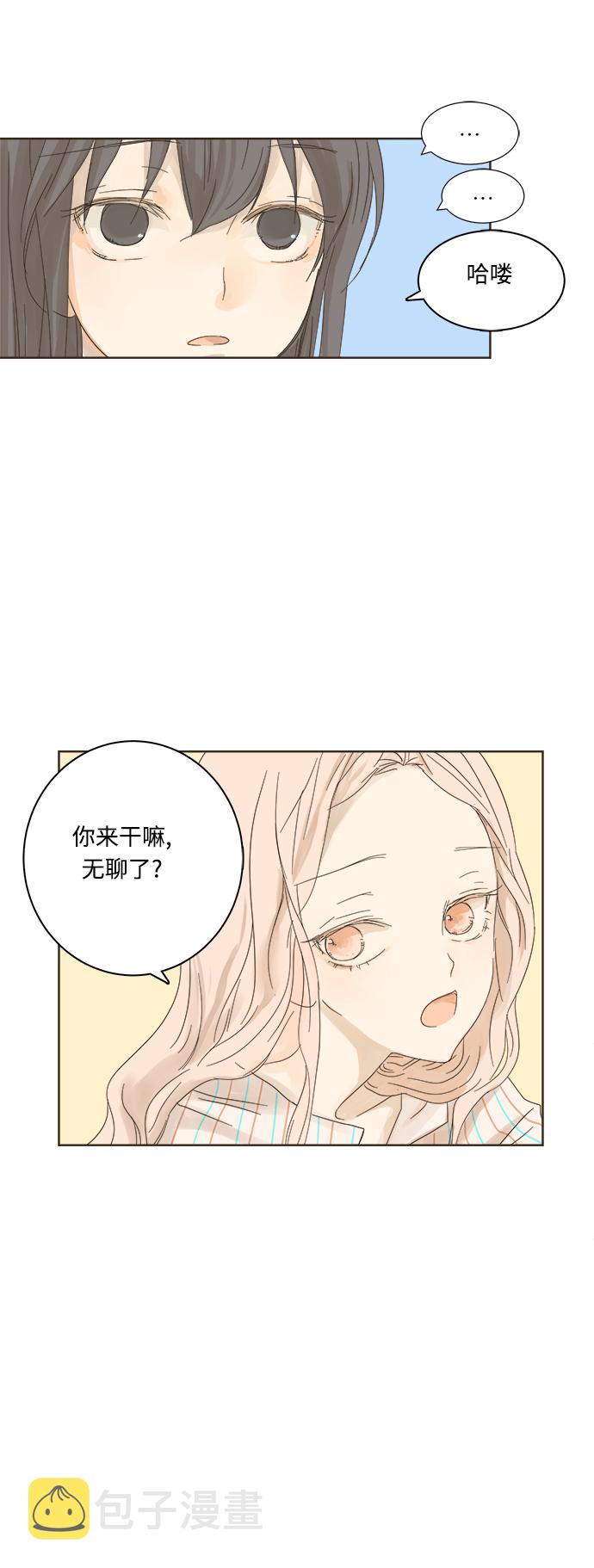 第5话30