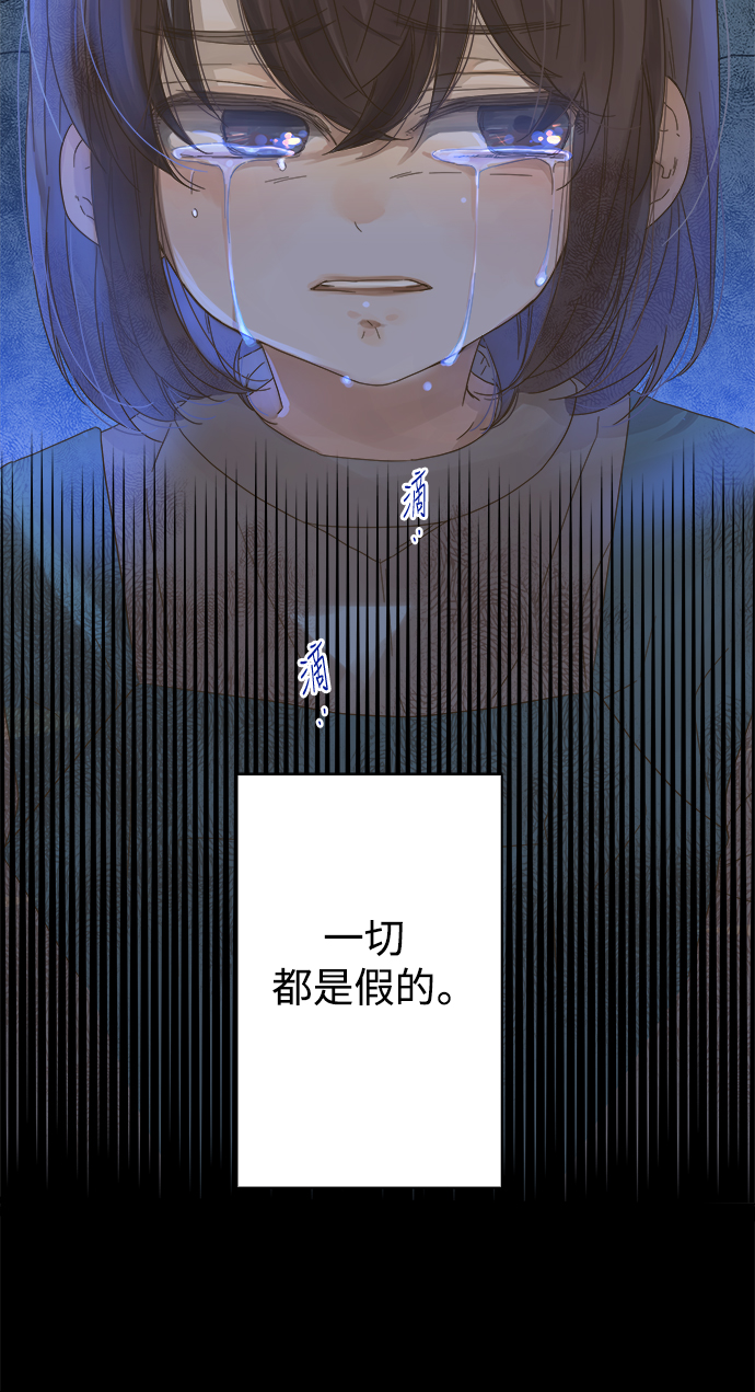第54话15