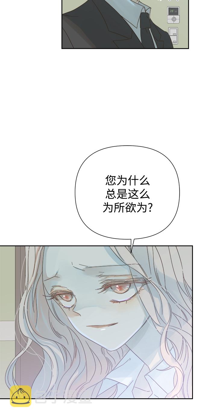 第55话18