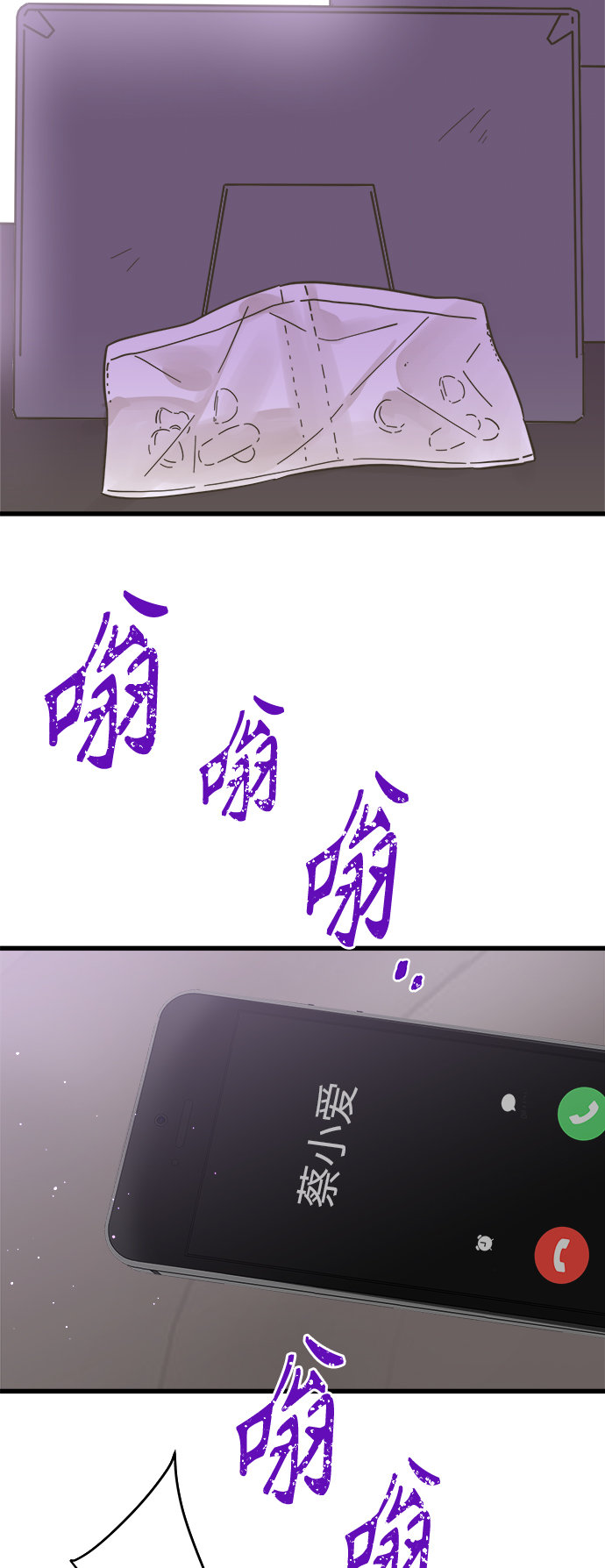 第139话64