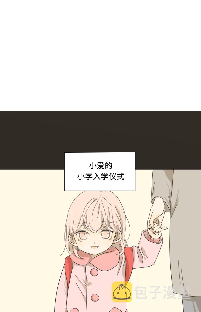 第1话17