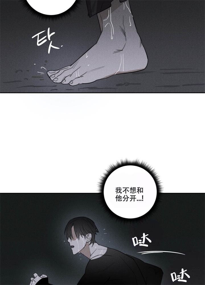 第19话18