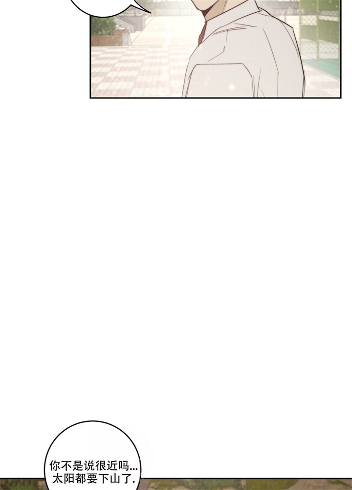 第16话21