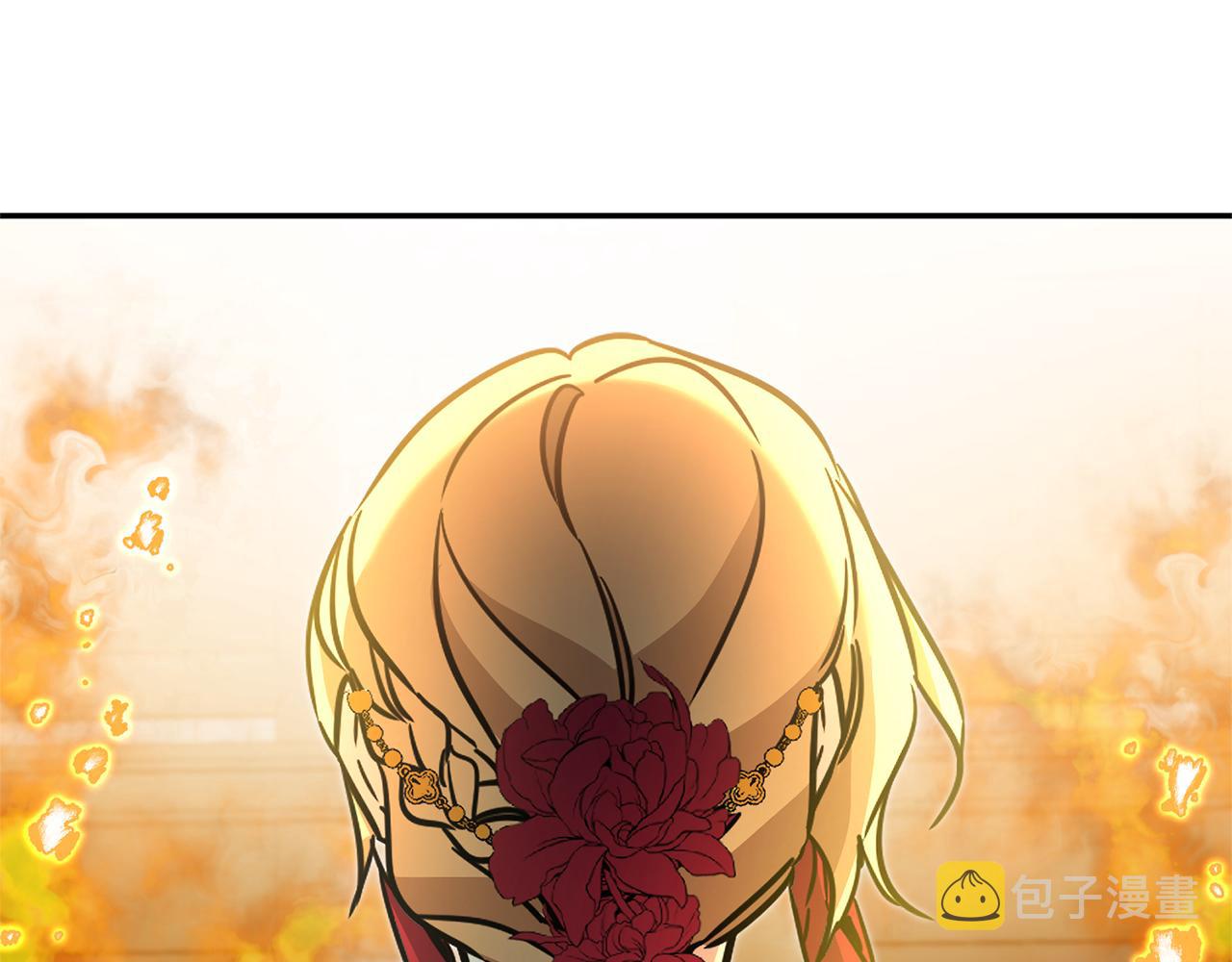 第52话 蹊跷的火灾233