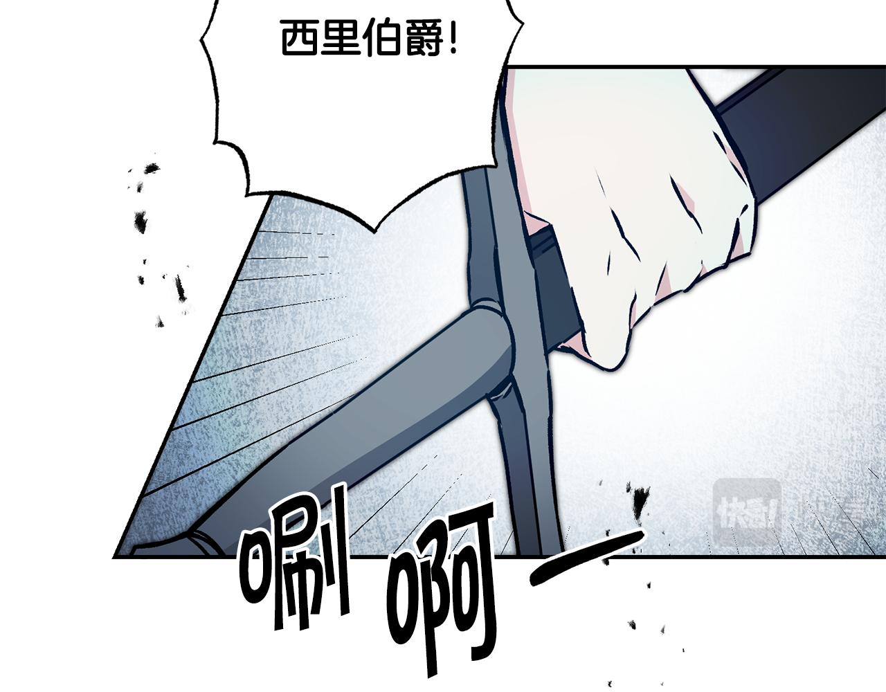 第91话 一直喜欢你62
