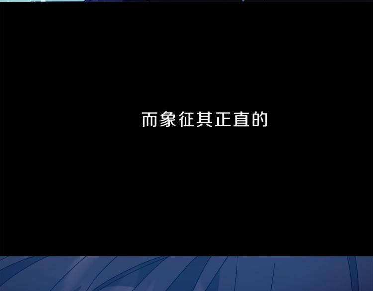 第4话 互相试探8
