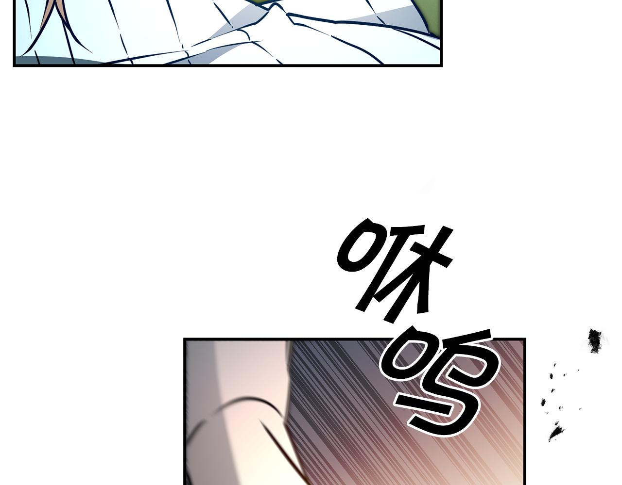 第69话 重获信任85