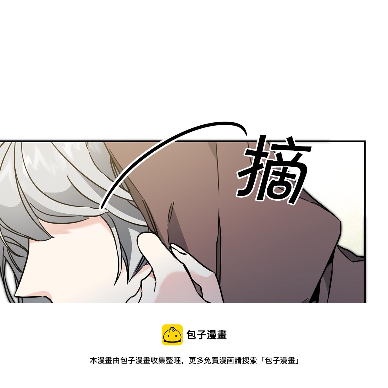第61话 兵临城下172