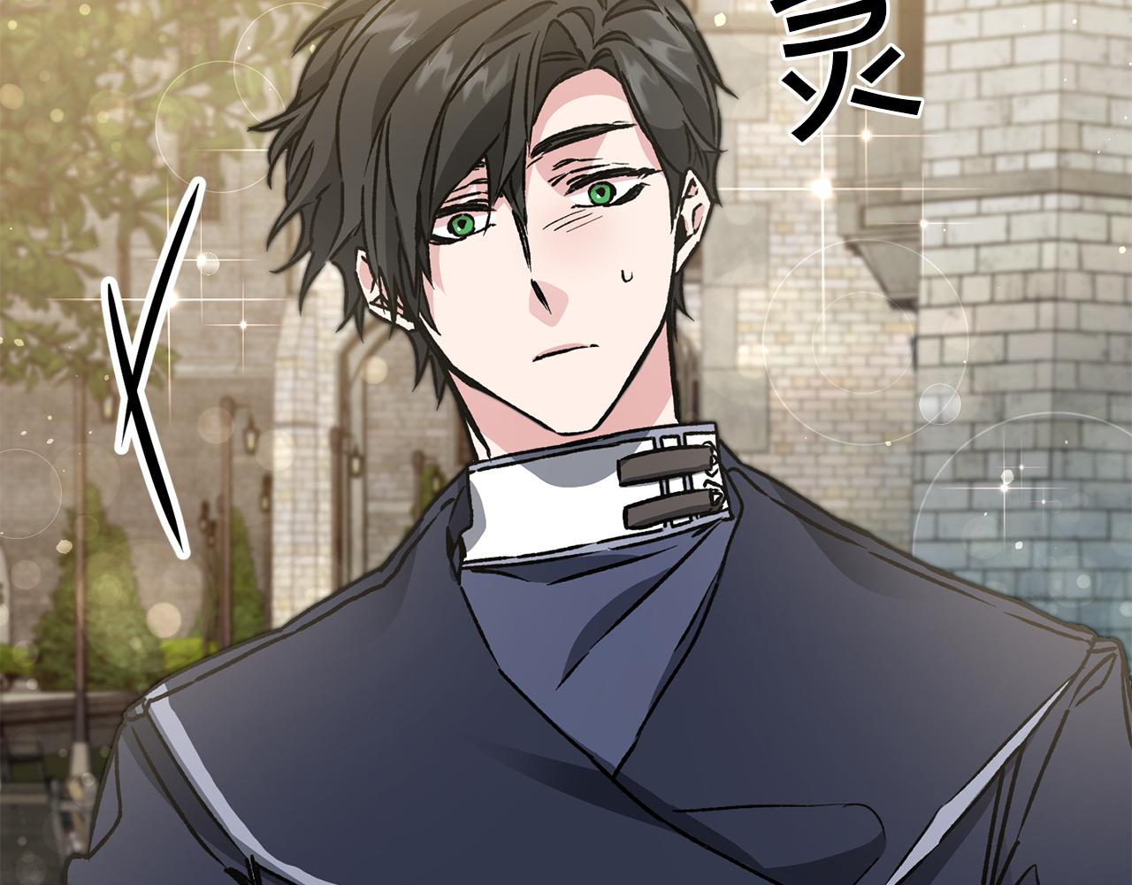 第48话 是敌是友？251