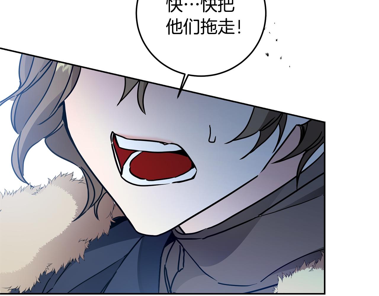 第61话 兵临城下66