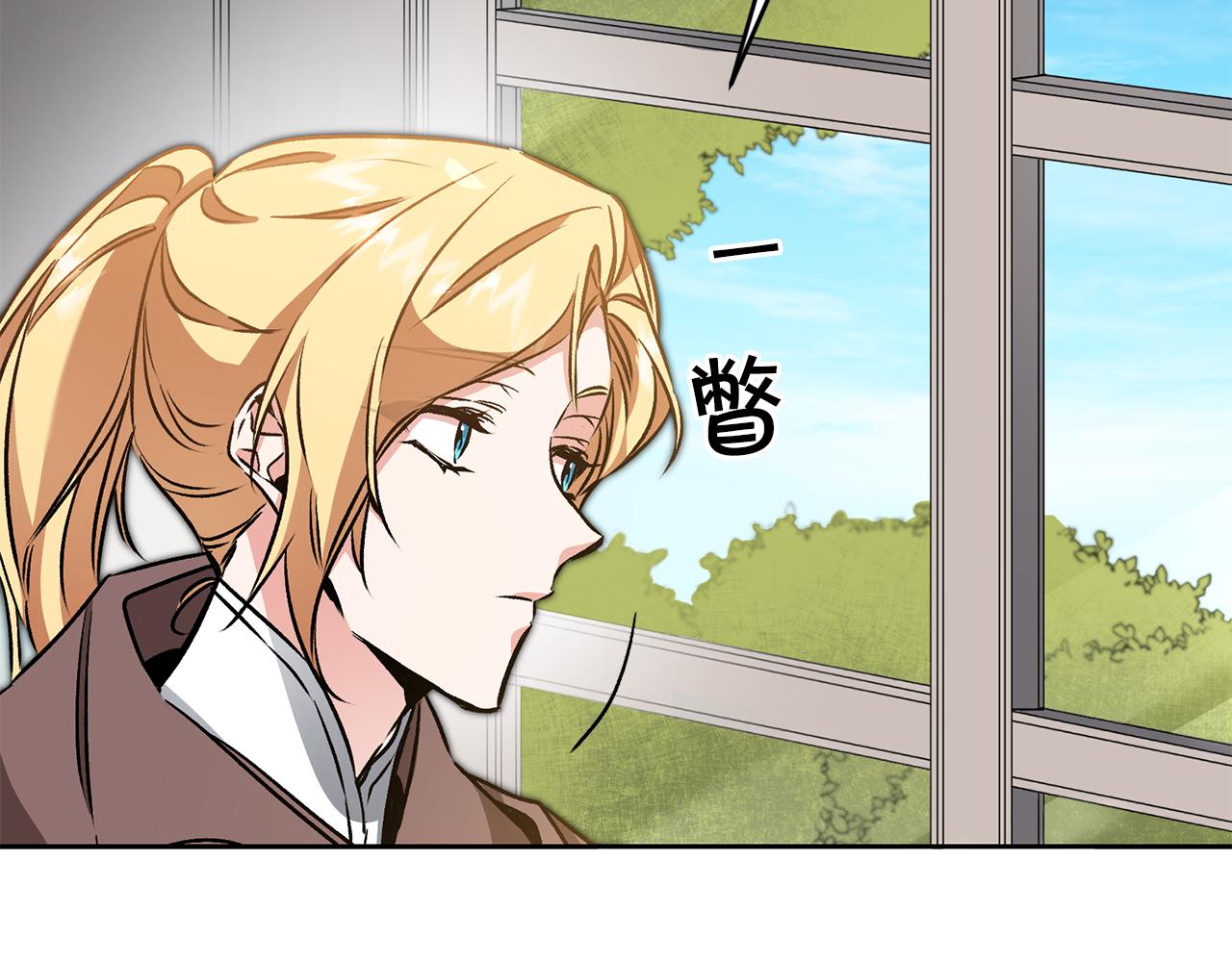 第83话 刺杀48