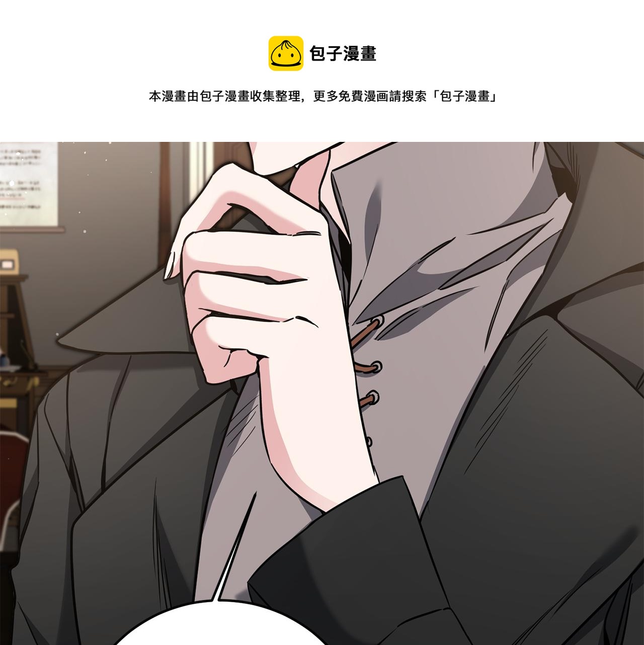 第55话 海盗出没132