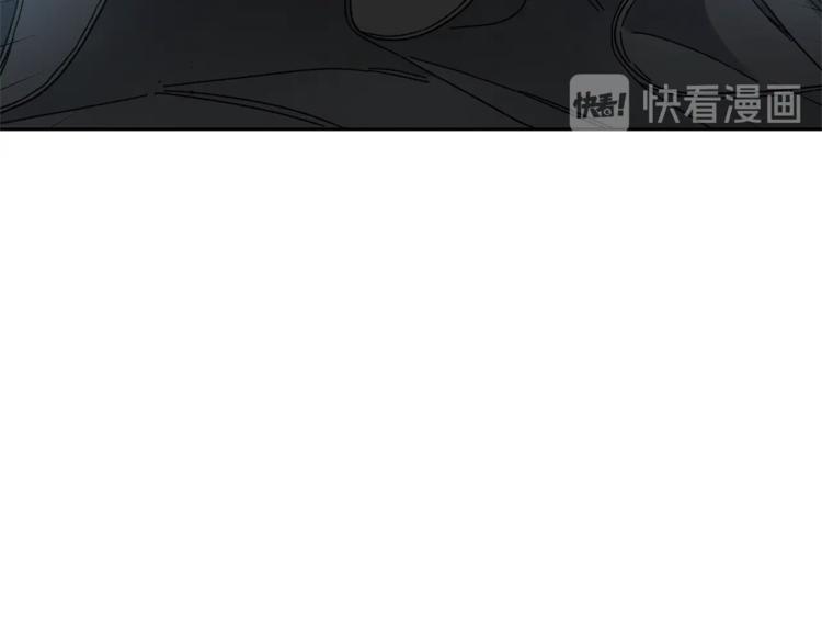 第17话 被拒绝了？112