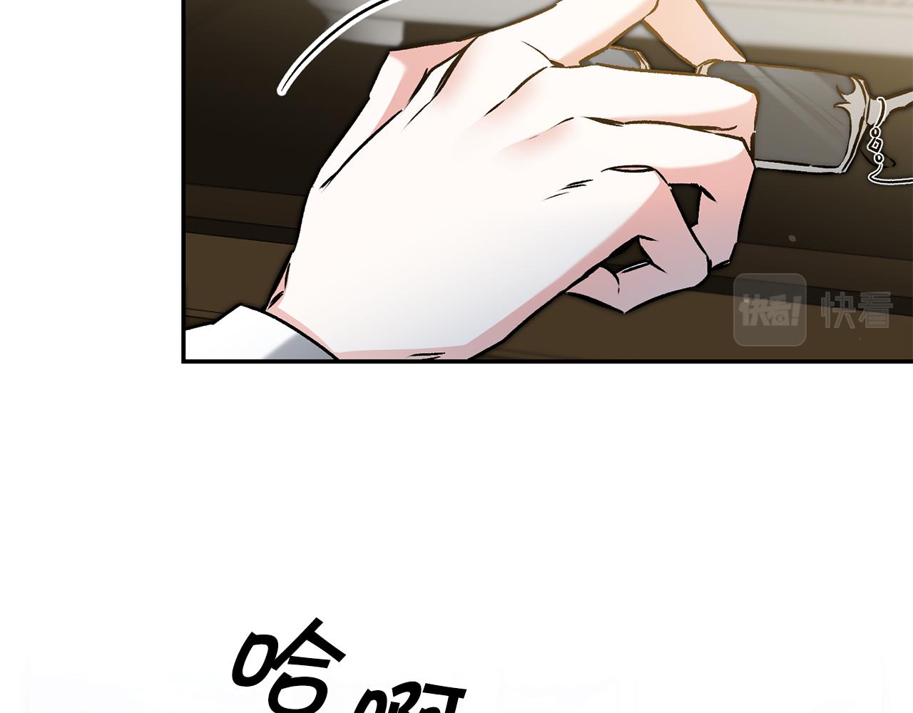 第88话 按耐不住6