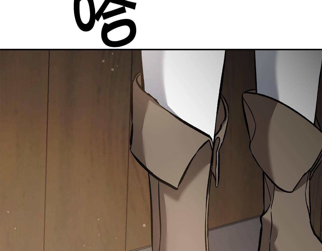 第54话 试探79