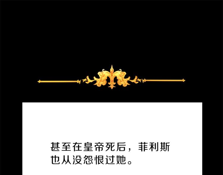 第3话 小奶狗魔法师124
