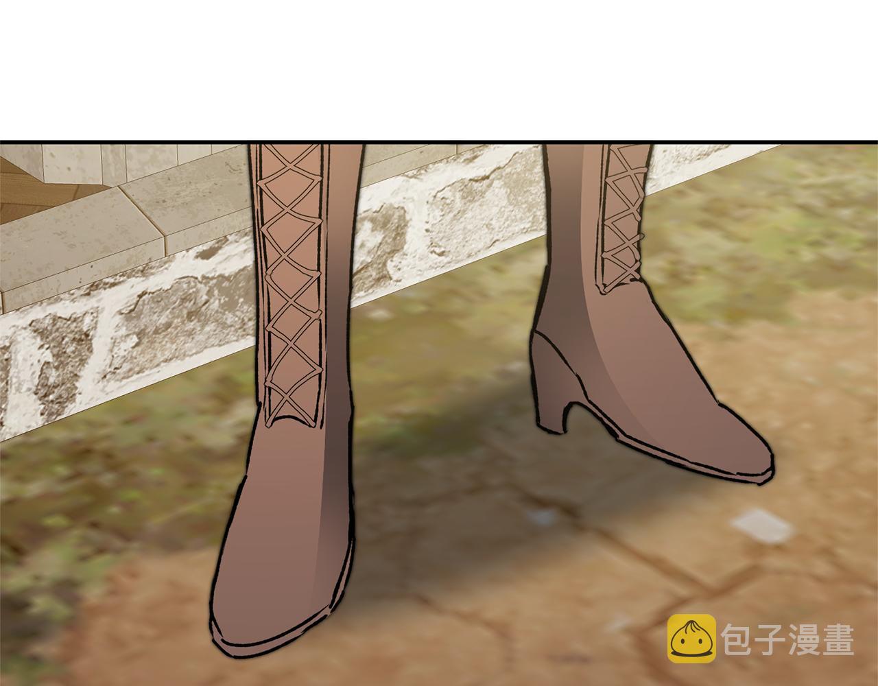第48话 是敌是友？219