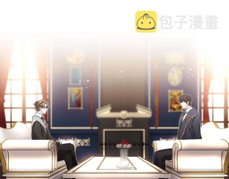 第18话 你是怕了吗？199