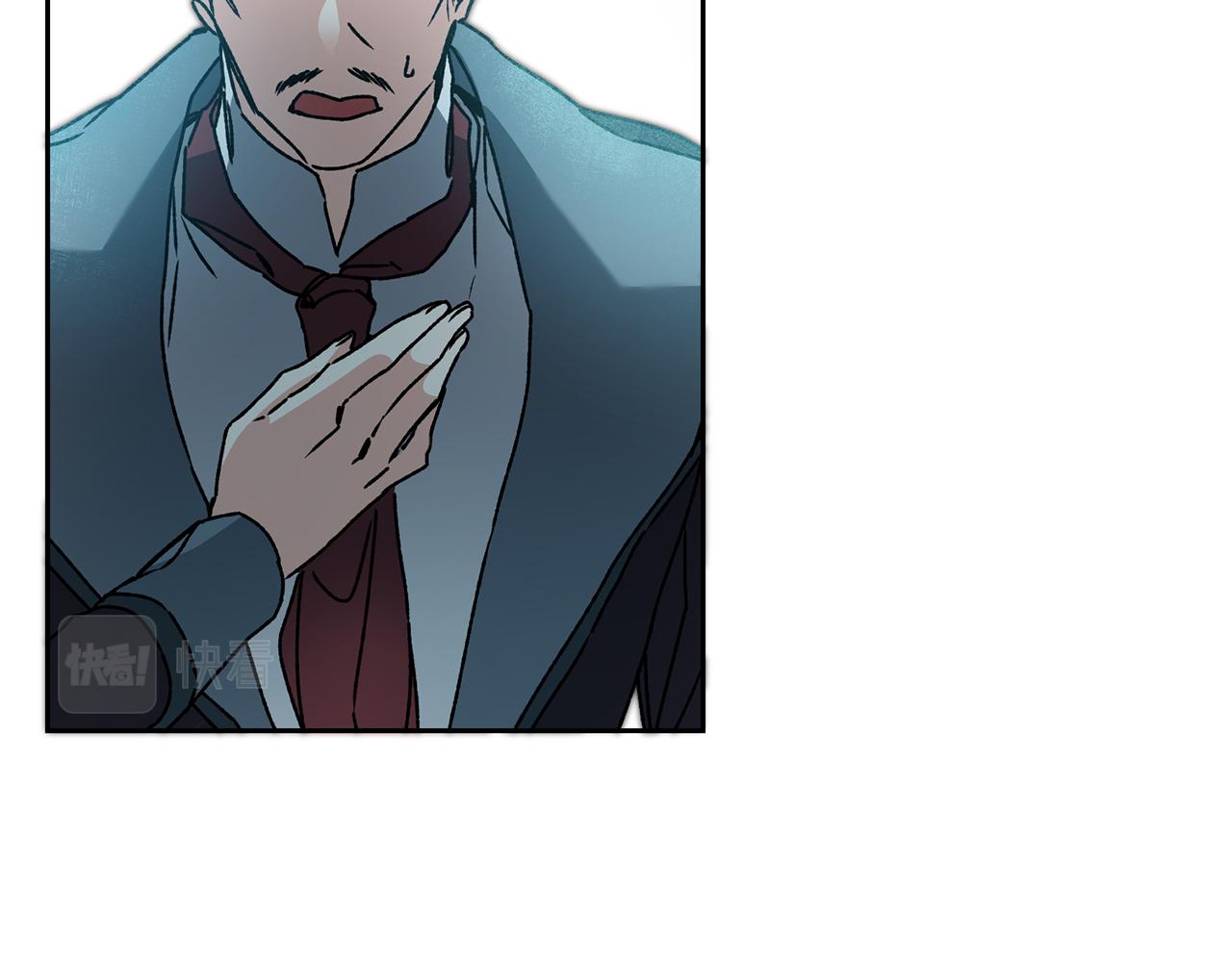 第41话 一对璧人112