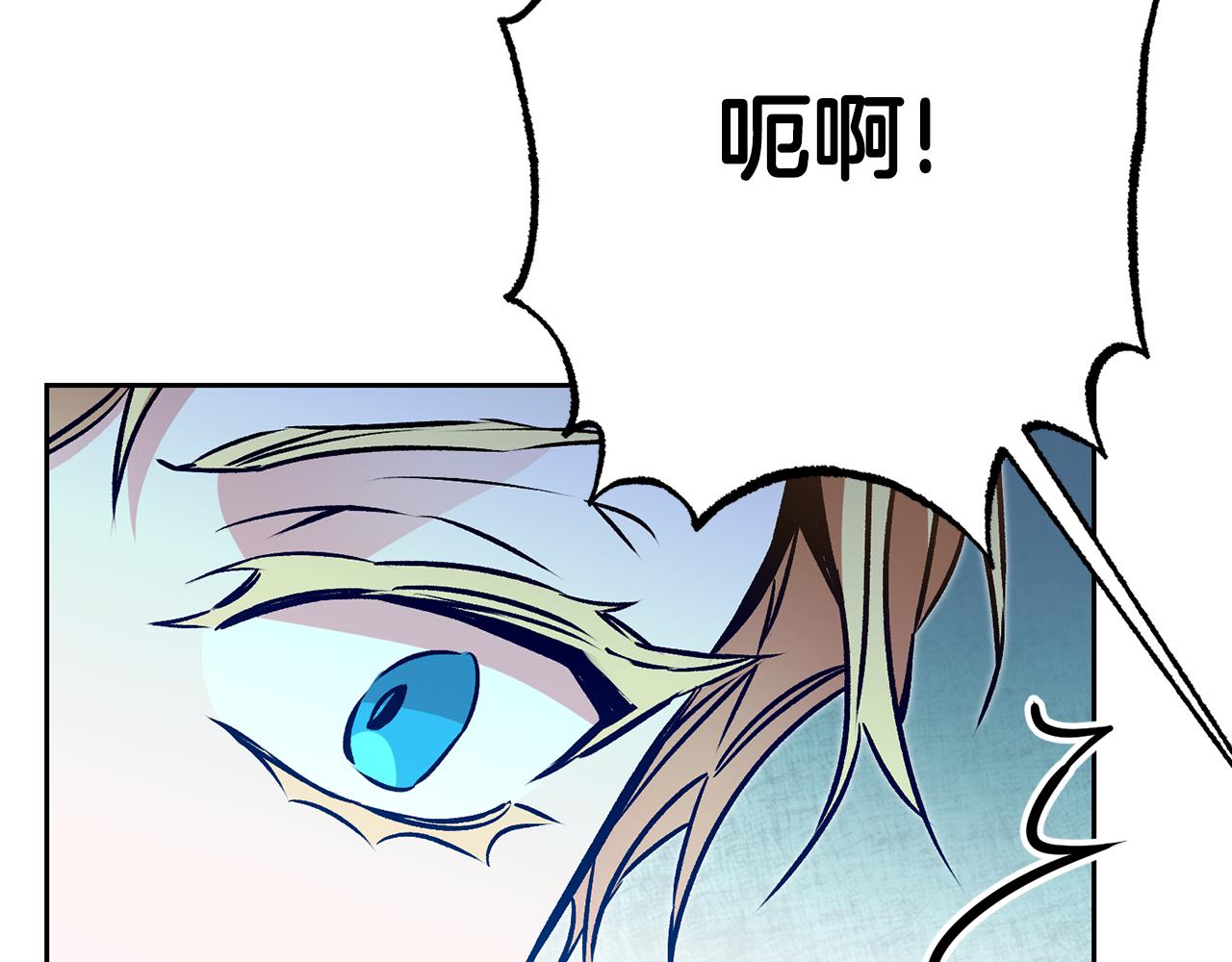 第77话 共赴宴会146